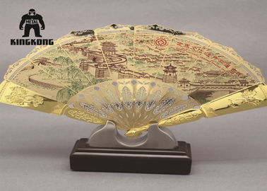 Stahlart der Handwerks-Gold-/Silber-faltende Fan-dekorative chinesische traditionellen Kunst