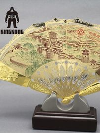 Logo kundengebundenes Geburtstags-Geschenk des Metallfaltendes Fan-200x300mm oder Geschäfts-Geschenk-Versorgung