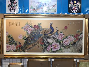 Kundenspezifisches Hotel-dekoratives Metallbilderrahmen-Wand-Kunst Cloisonne-Farben-Email